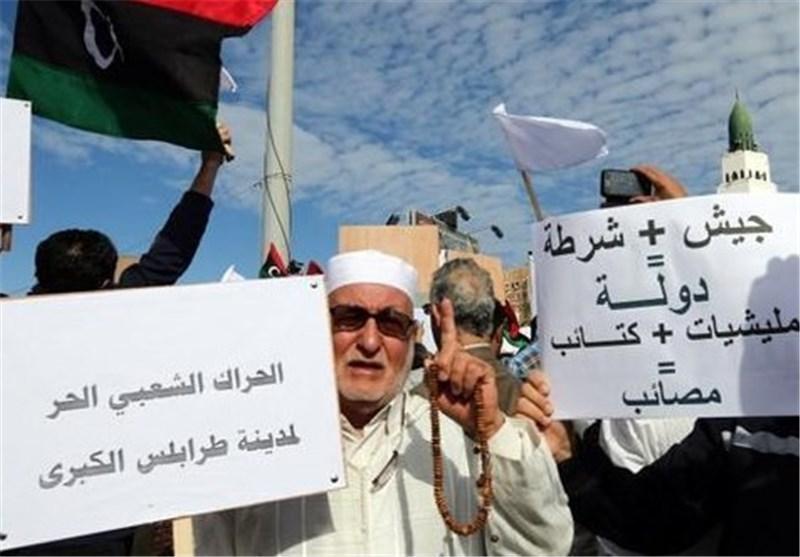 ناامنی های لیبی سفارت انگلستان و کانادا در این کشور را به تعطیلی کشاند