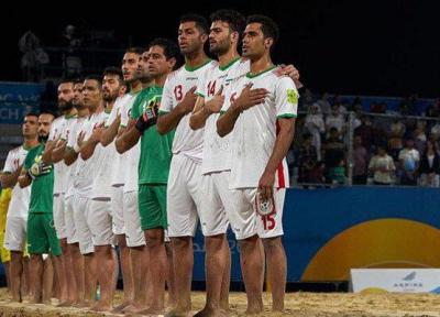 تیم ملی فوتبال ساحلی ایران با شکست ایتالیا به مدال برنز رسید
