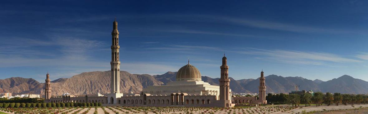 sultan qaboos mosque